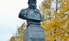 Памятник-бюст русскому художнику-баталисту В.В. Верещагину