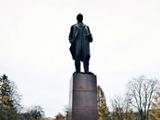 Памятник  Ленину Владимиру Ильичу
