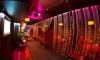 Шisha, Lounge Bar