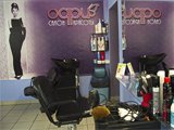 Одри, салон красоты